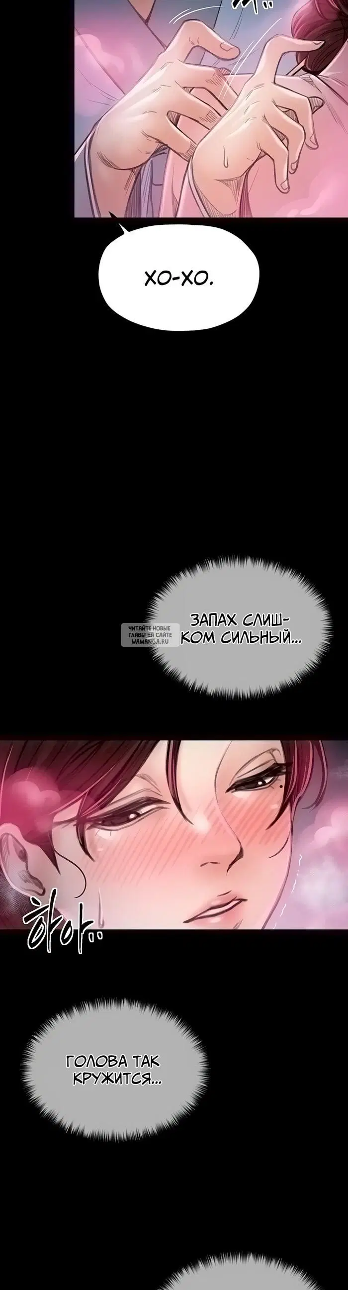 Page 27.000