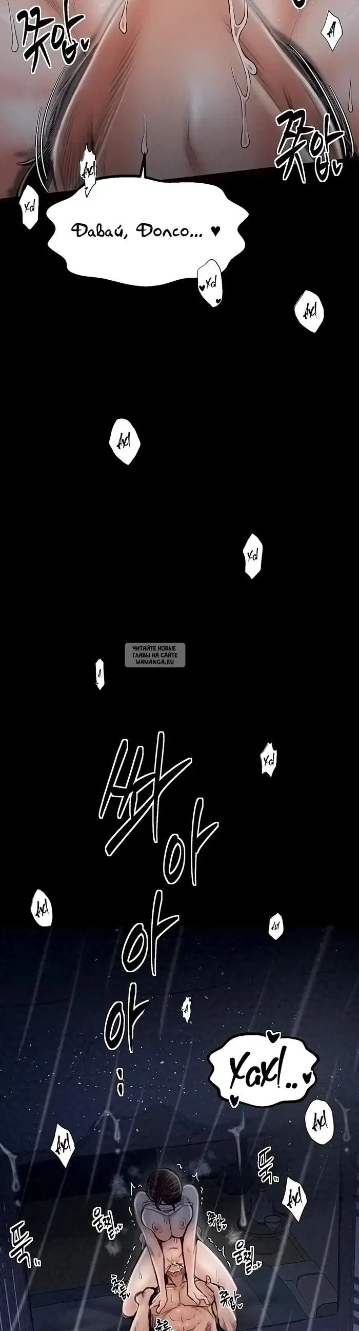 Page 27.000