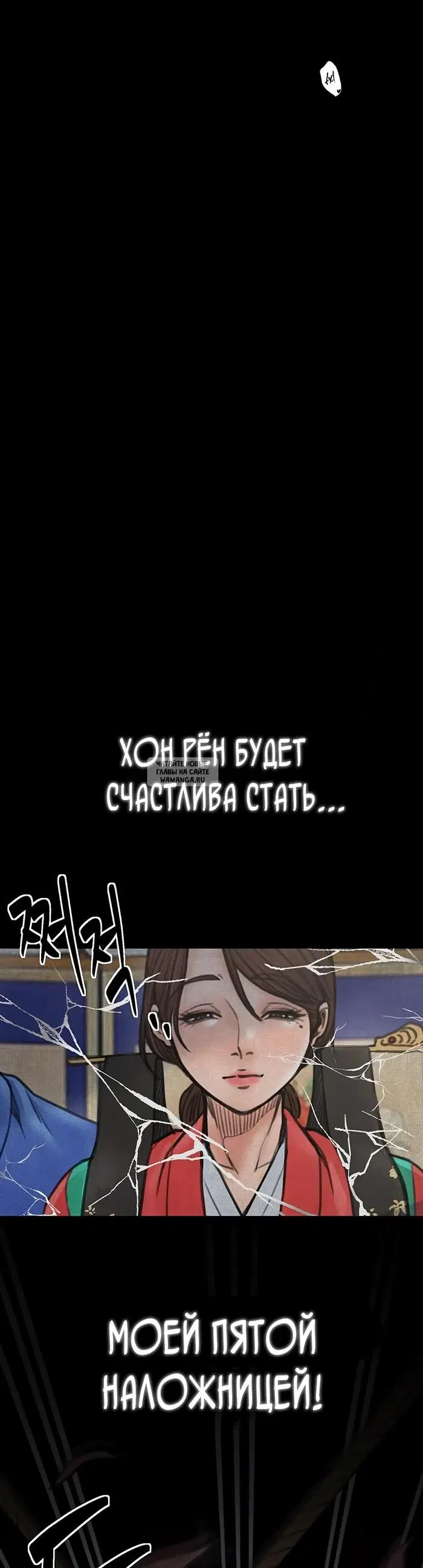 Page 27.000