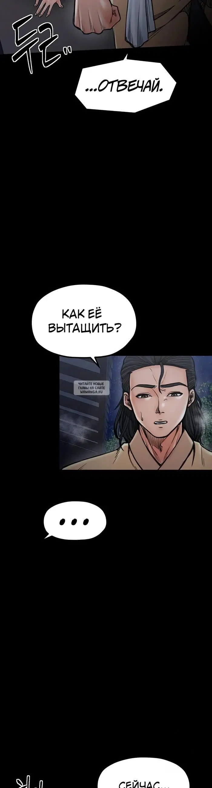 Page 27.000