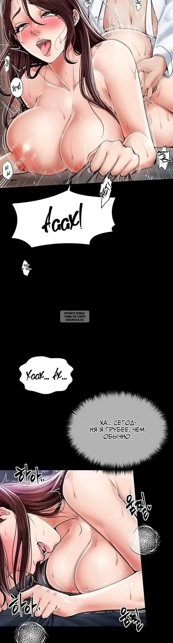 Page 28.000