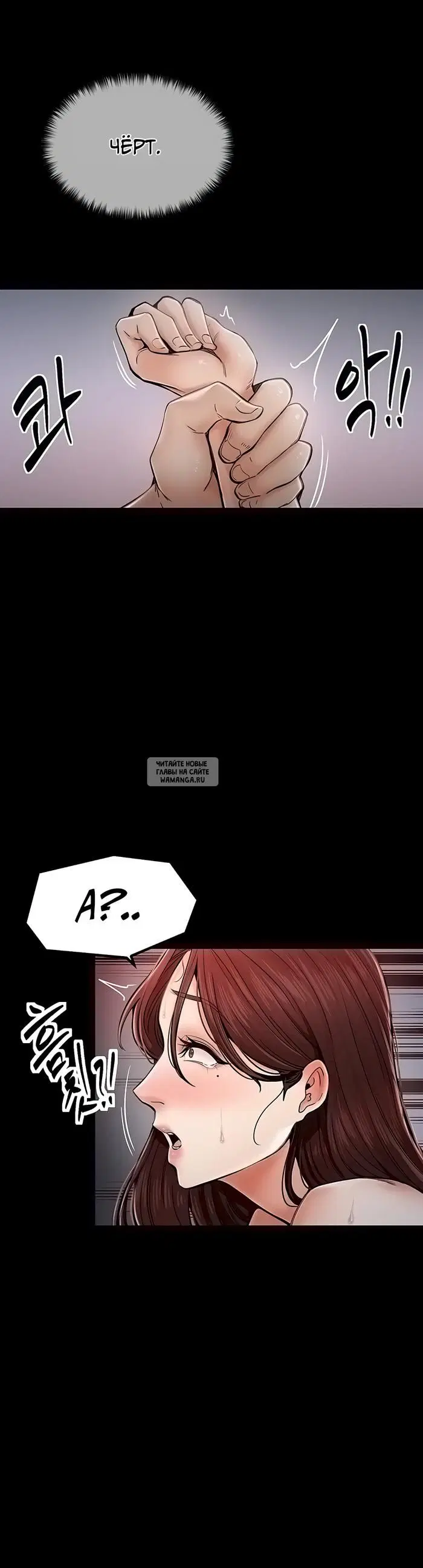Page 28.000