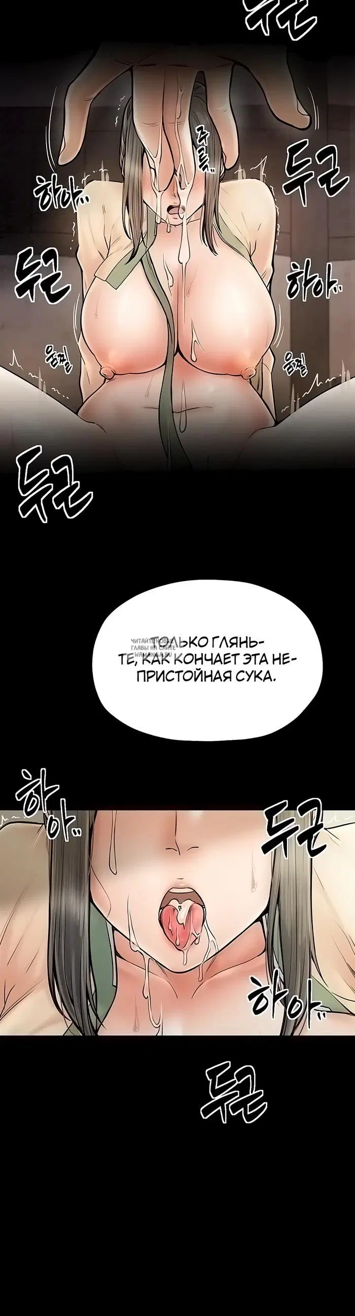 Page 28.000