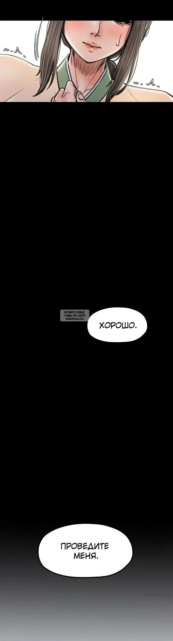 Page 28.000