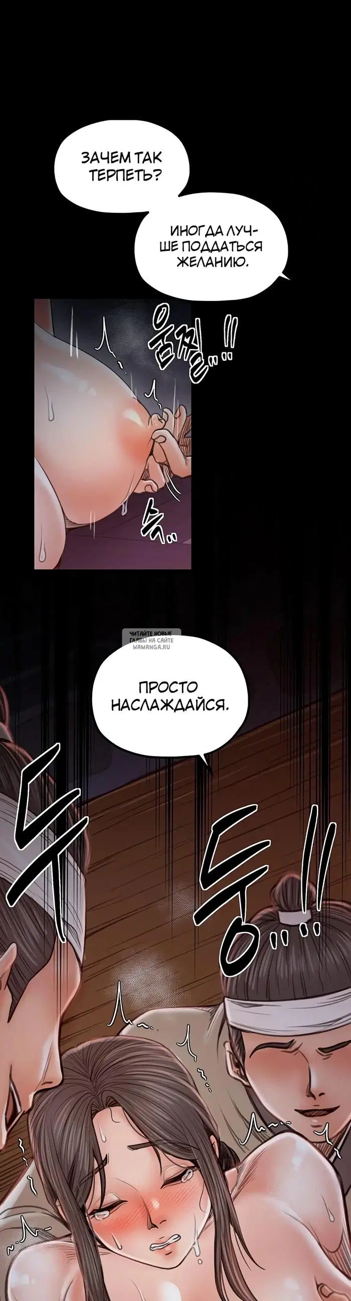 Page 28.000