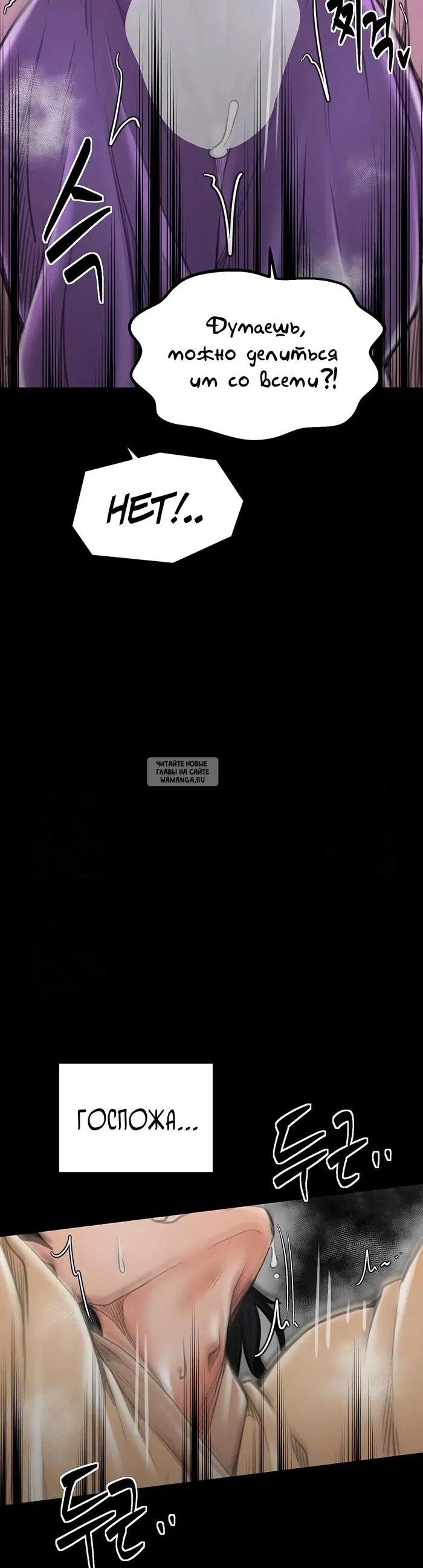Page 28.000