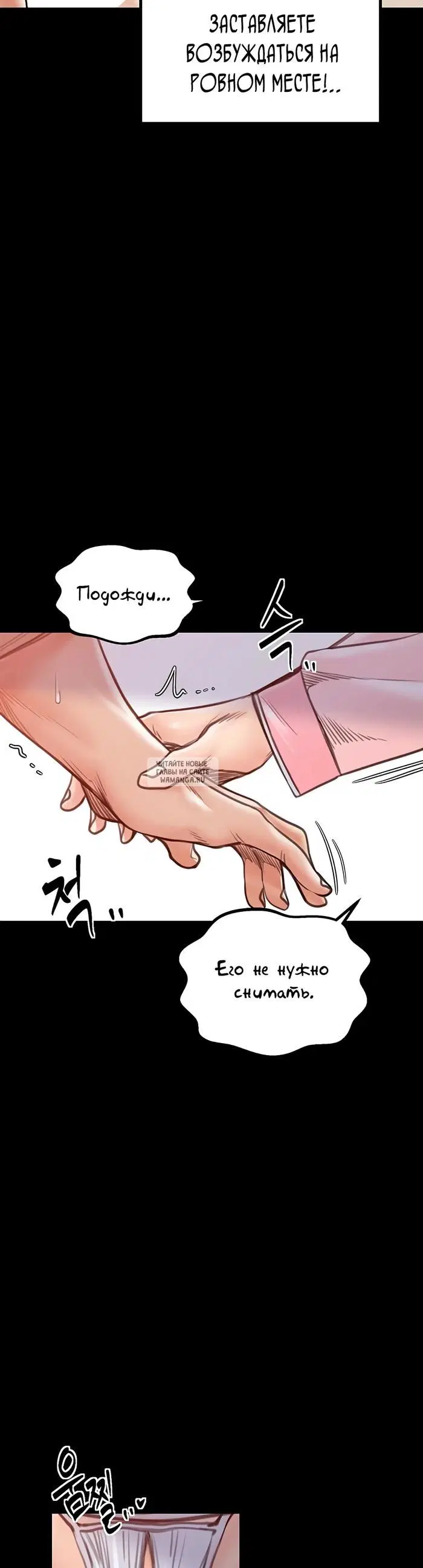 Page 28.000