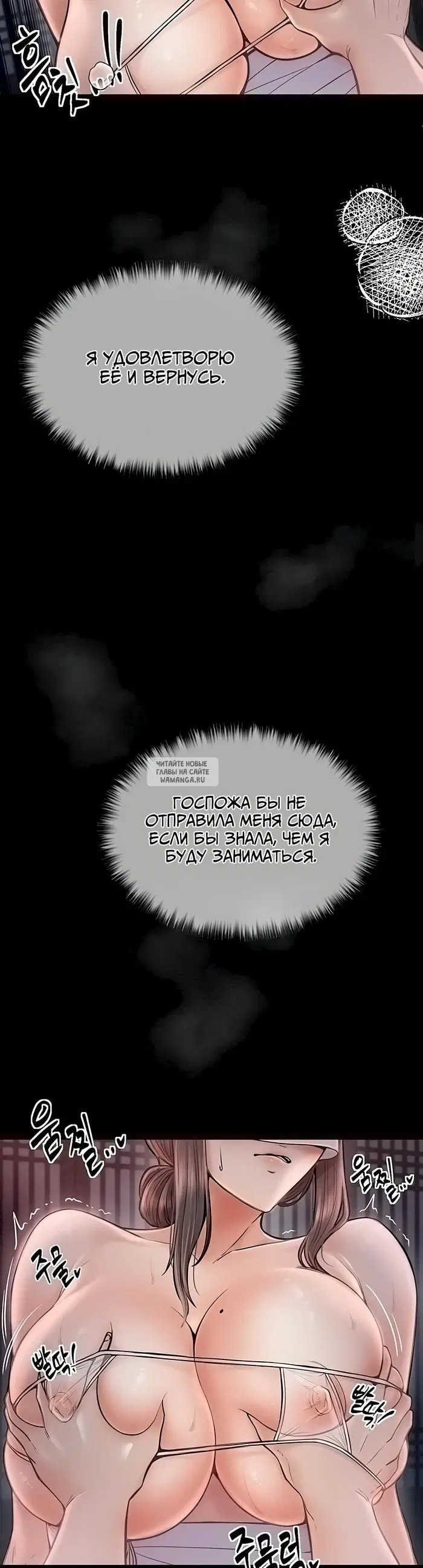 Page 28.000