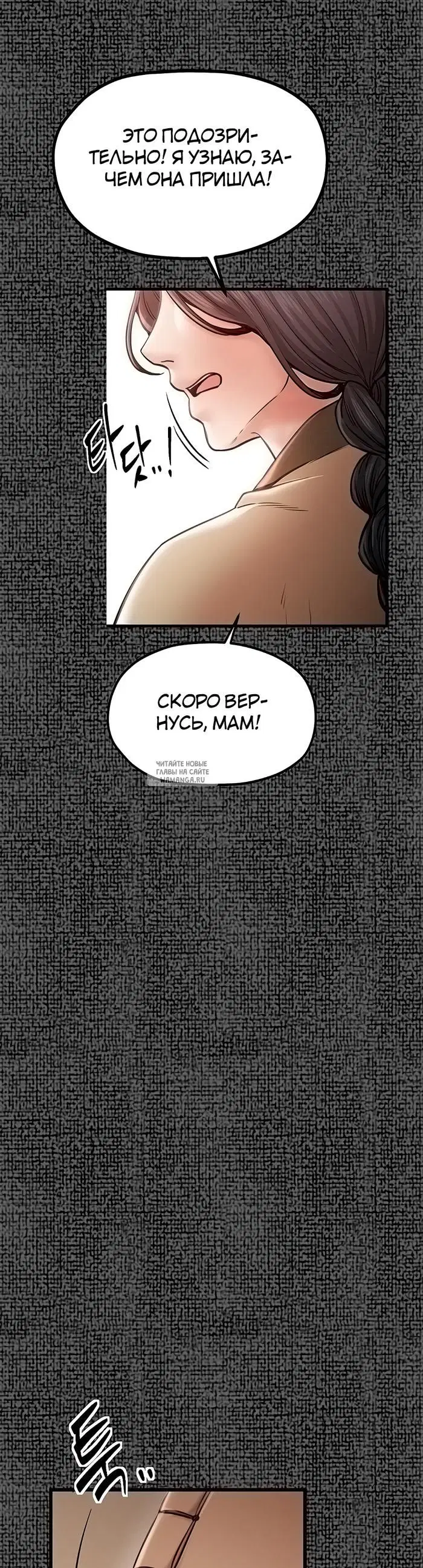 Page 28.000