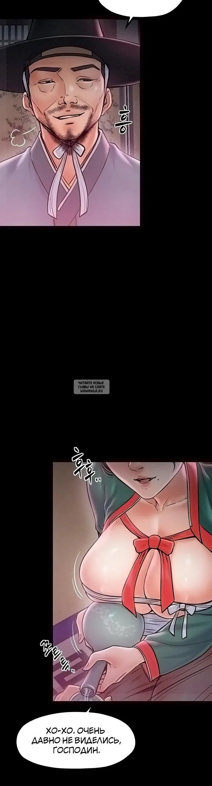 Page 28.000