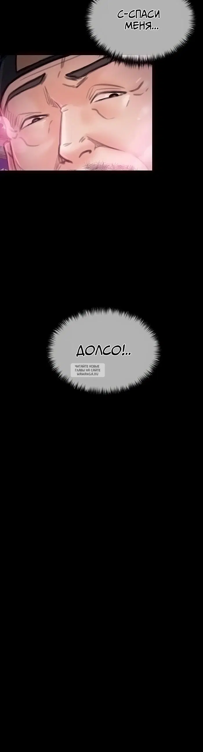 Page 28.000