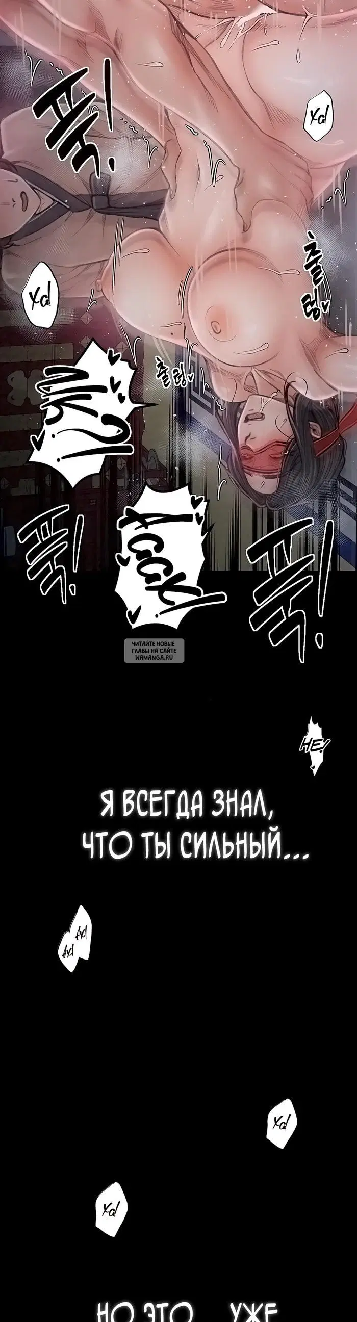 Page 28.000