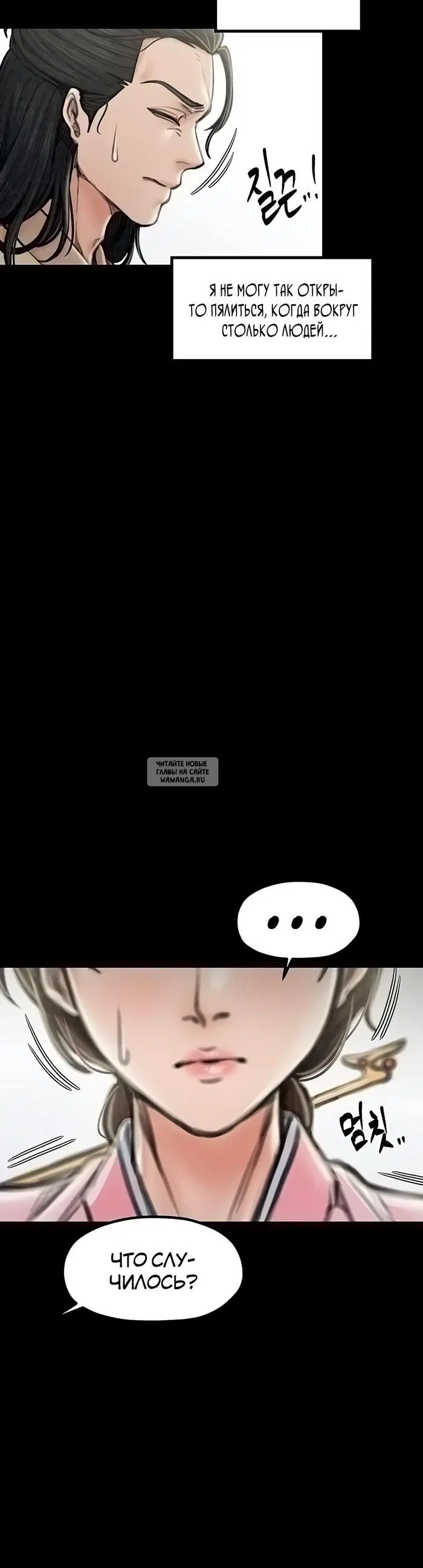Page 28.000
