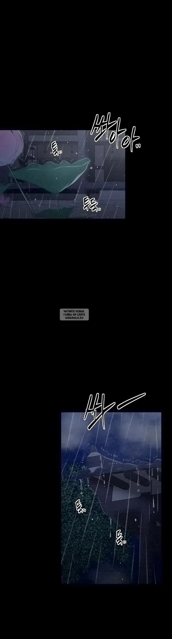 Page 28.000
