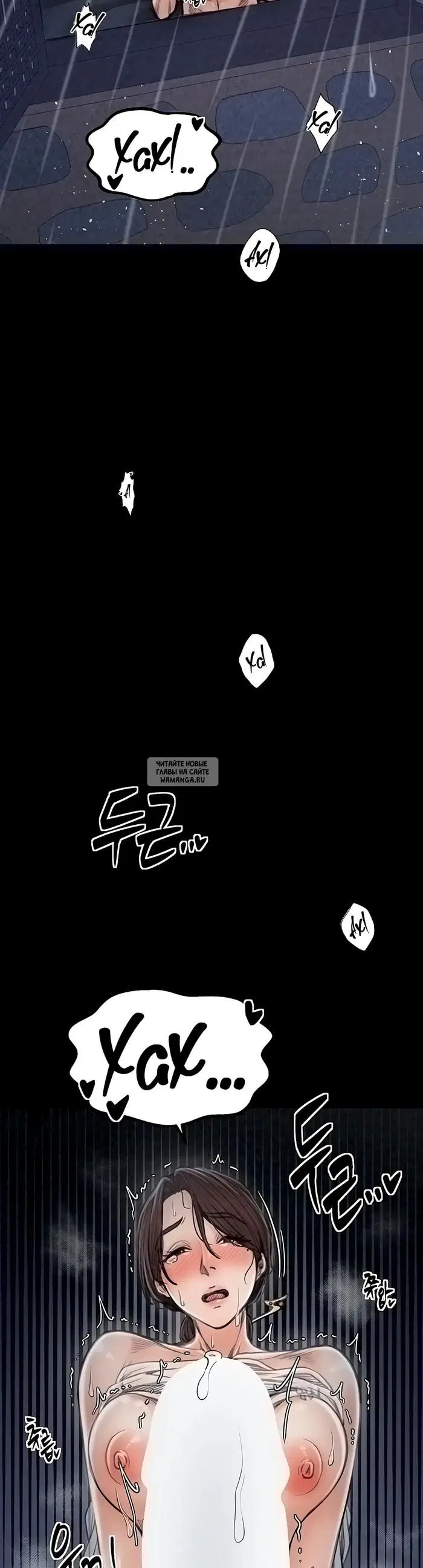 Page 28.000
