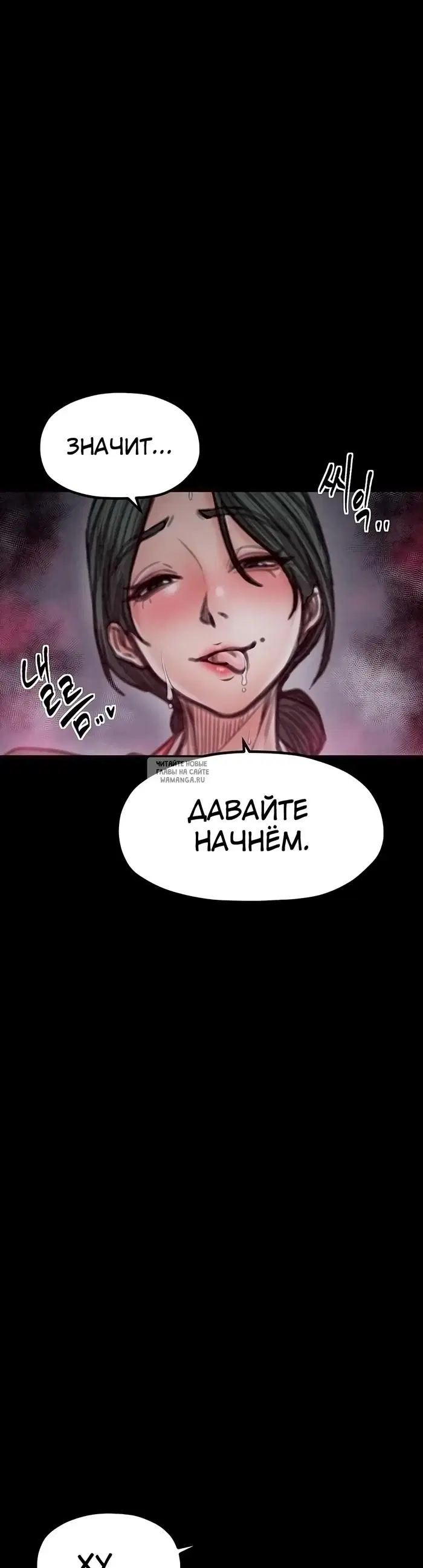Page 28.000