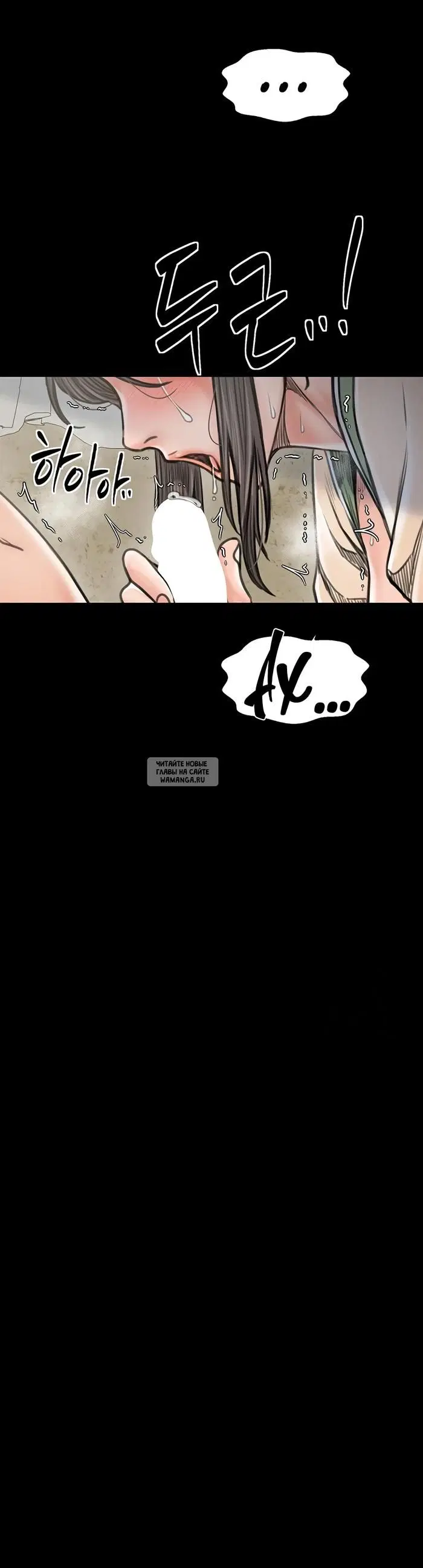 Page 28.000