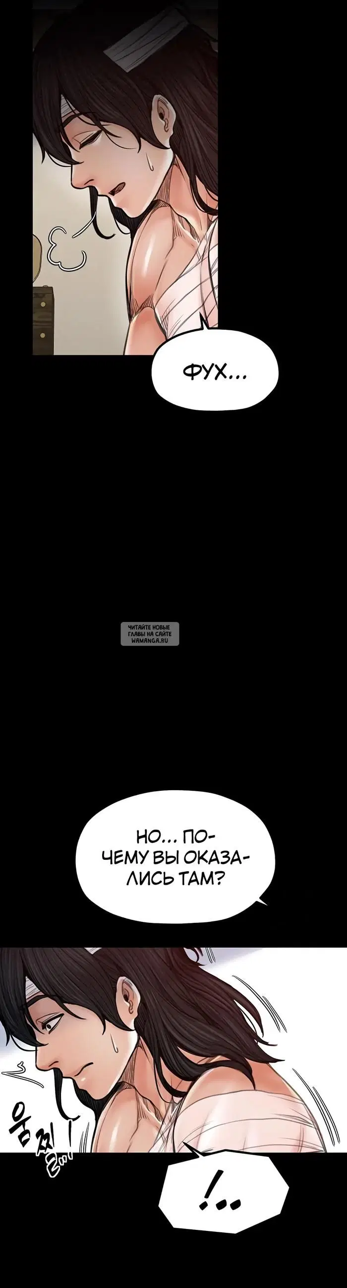 Page 28.000