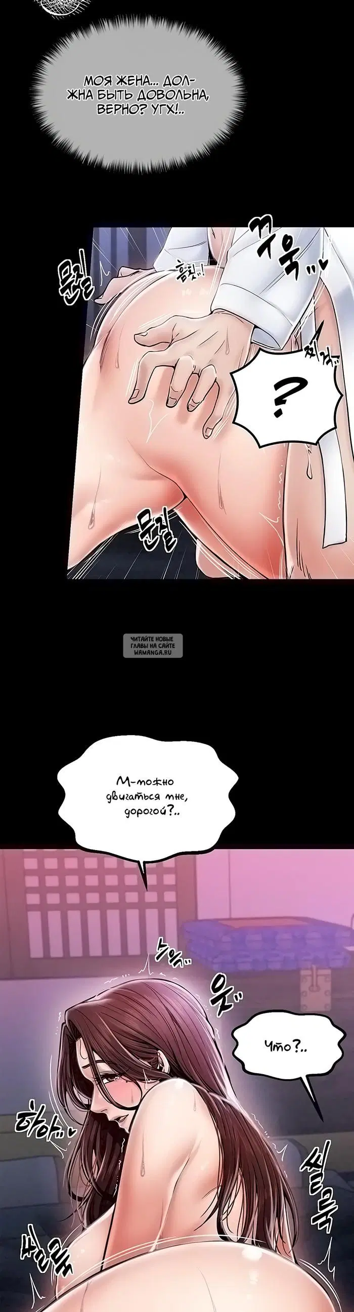 Page 29.000