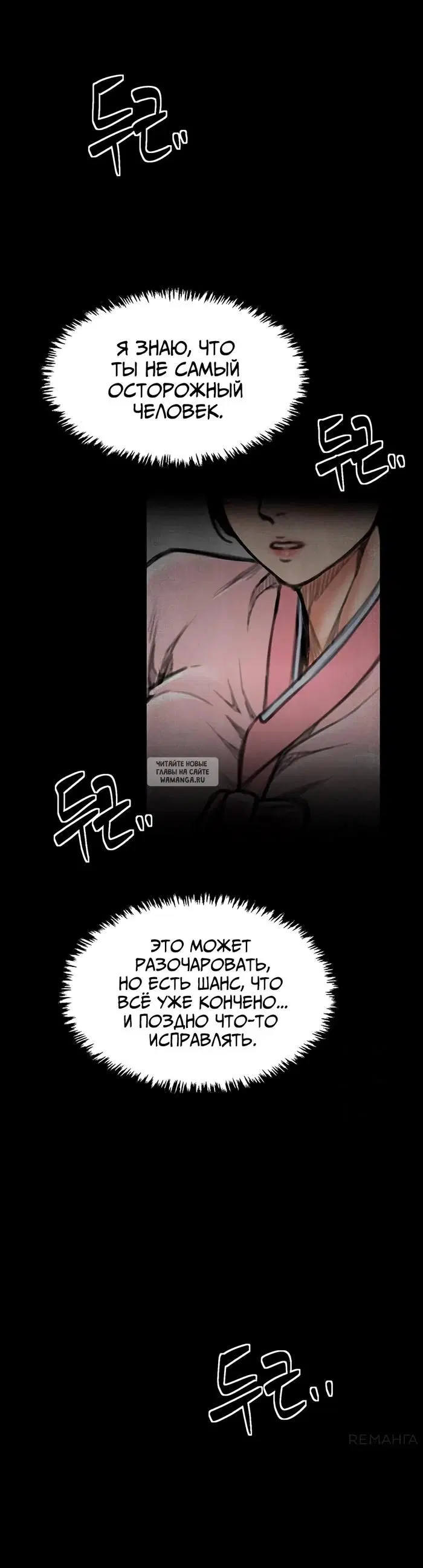 Page 29.000