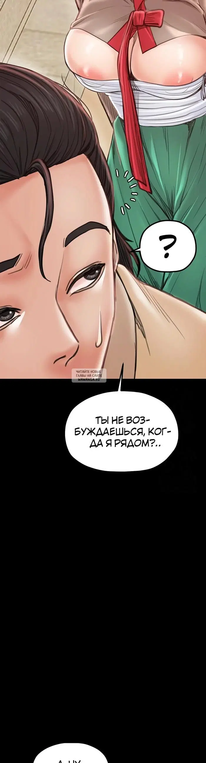 Page 29.000
