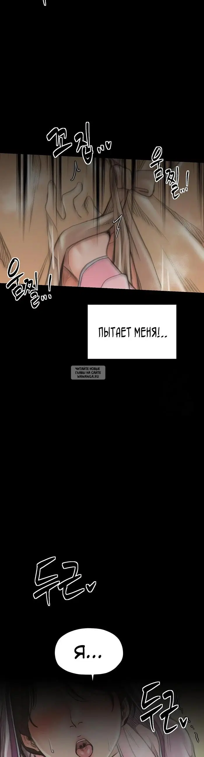 Page 29.000