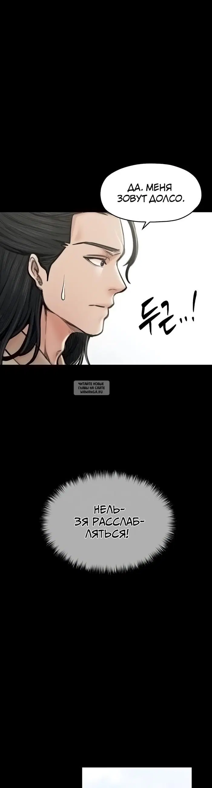 Page 29.000