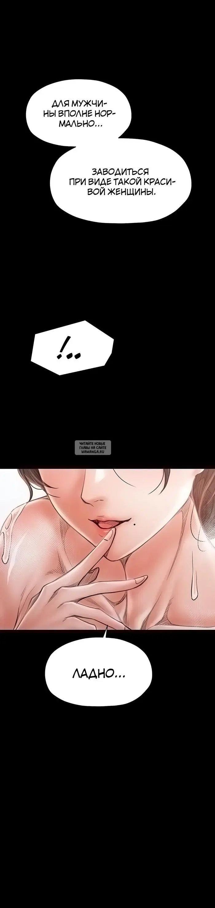 Page 29.000