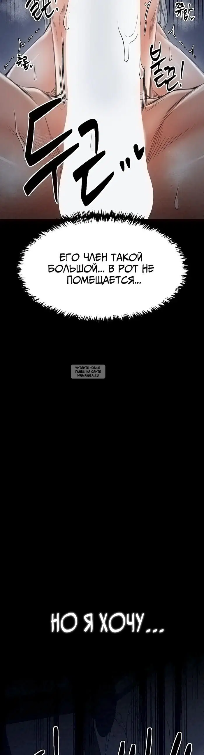 Page 29.000
