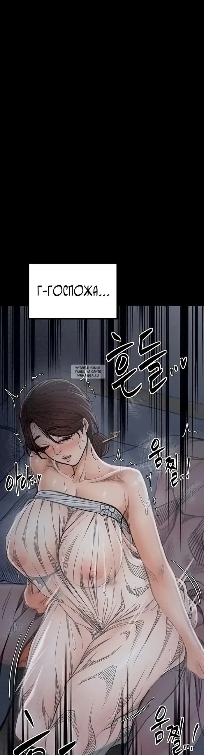 Page 29.000