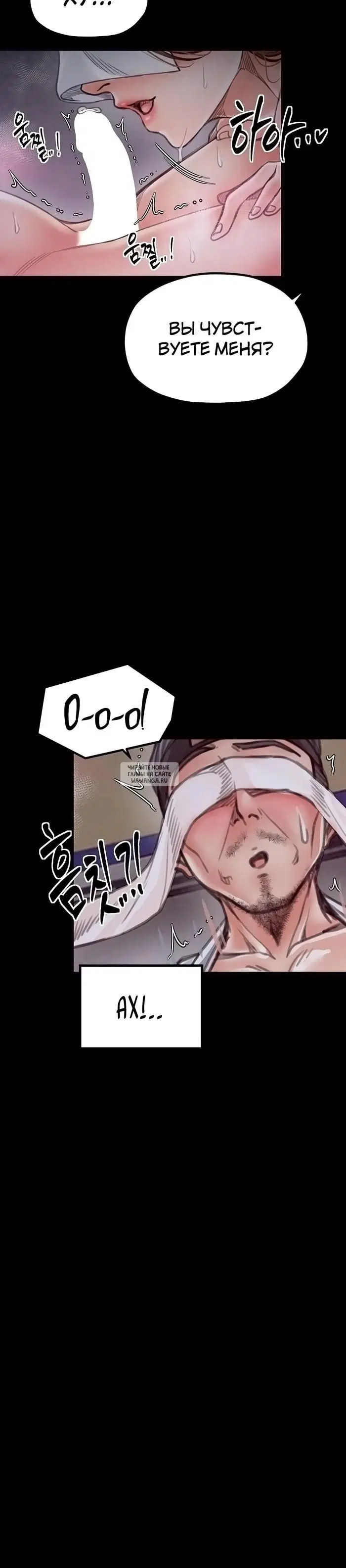 Page 29.000