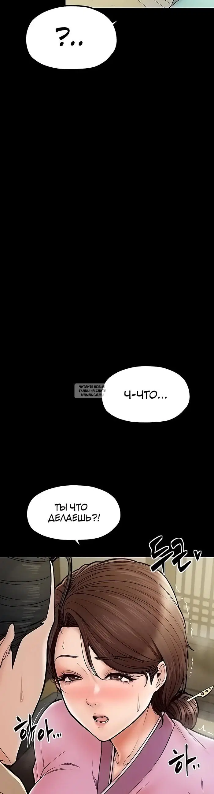 Page 20.000