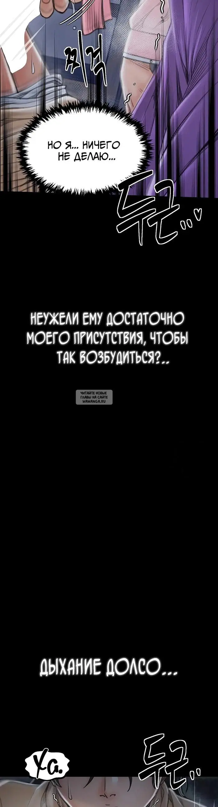 Page 20.000