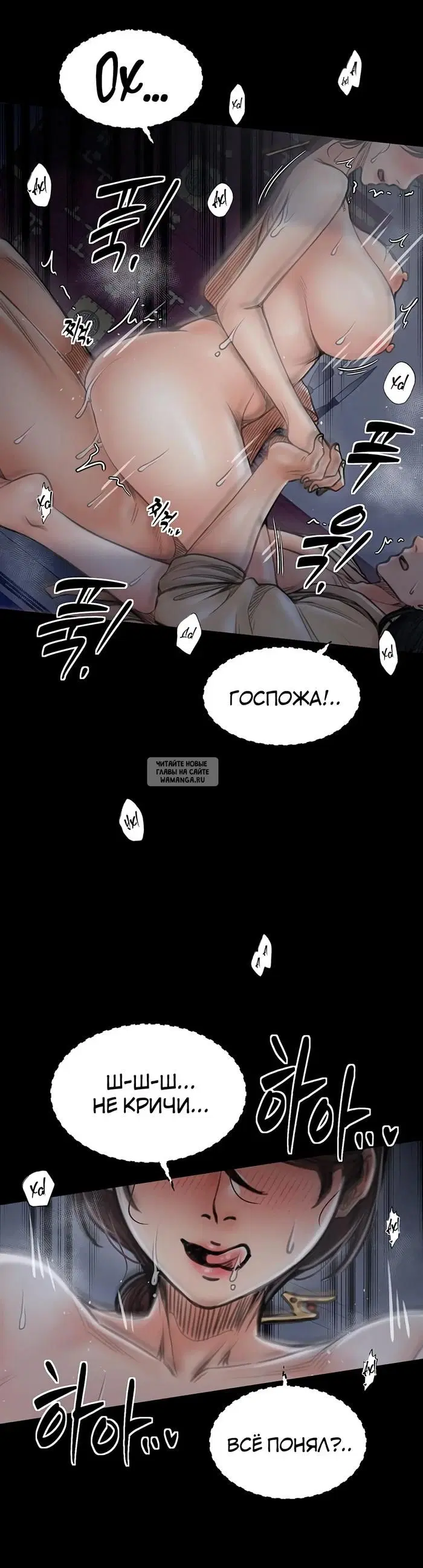 Page 20.000