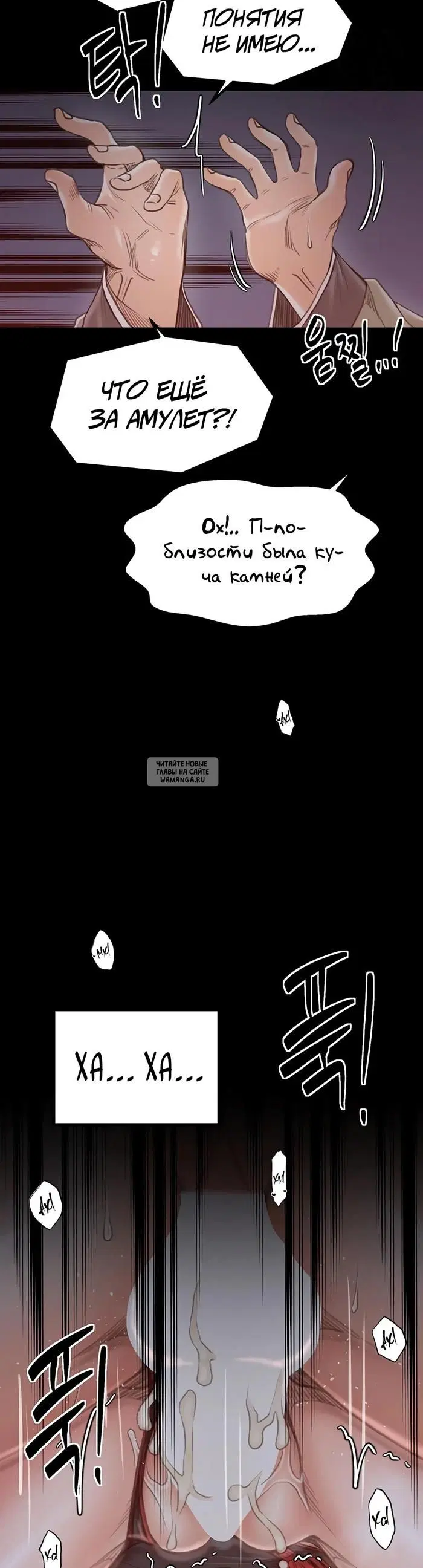 Page 20.000