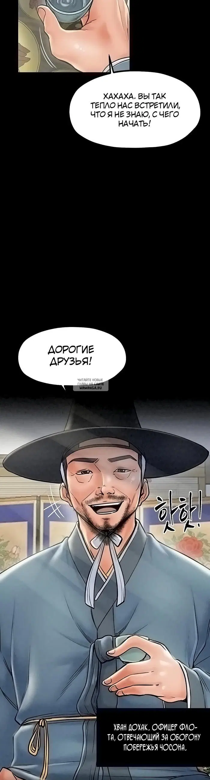 Page 20.000