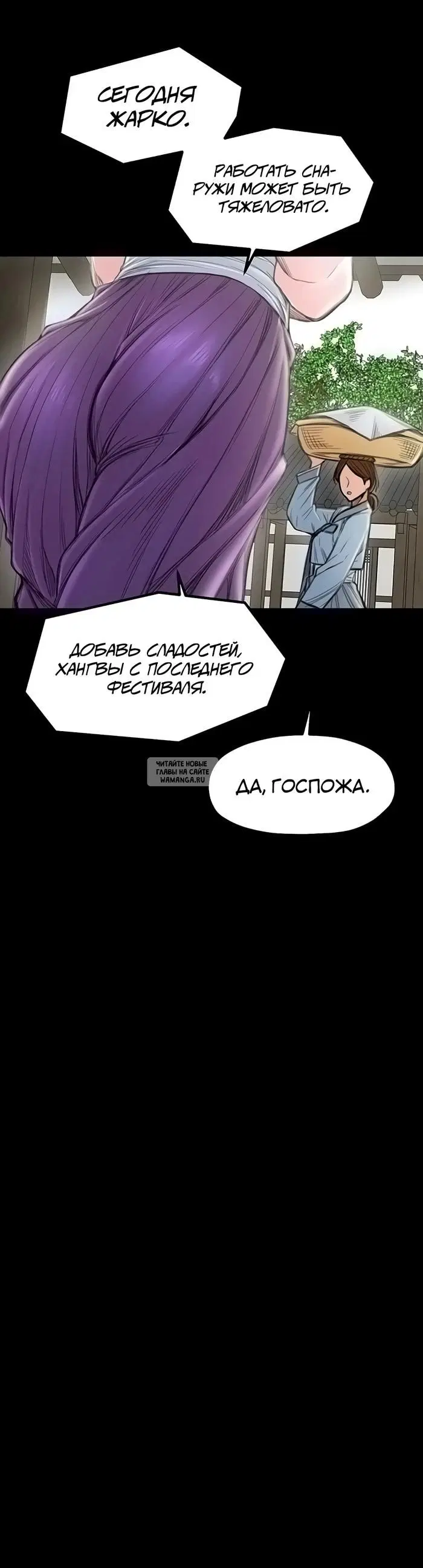 Page 20.000