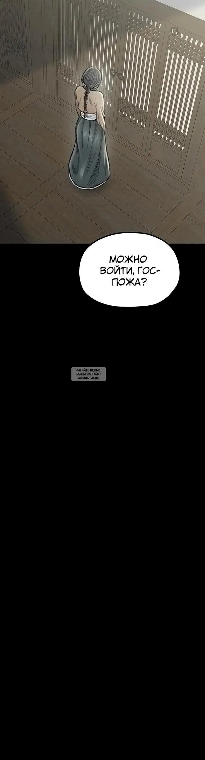 Page 20.000