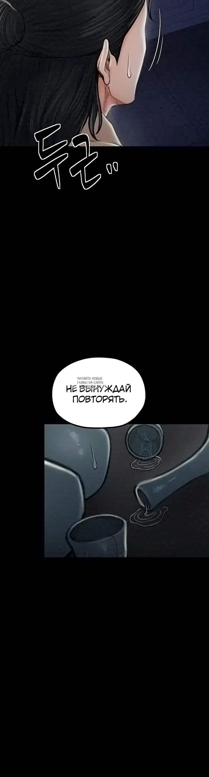 Page 20.000
