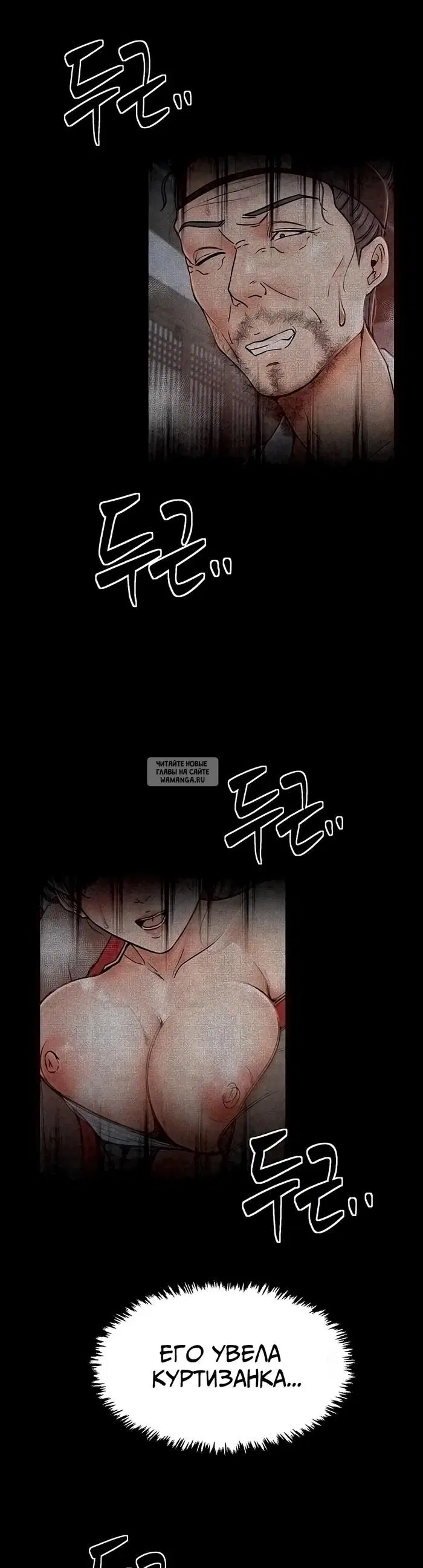 Page 20.000