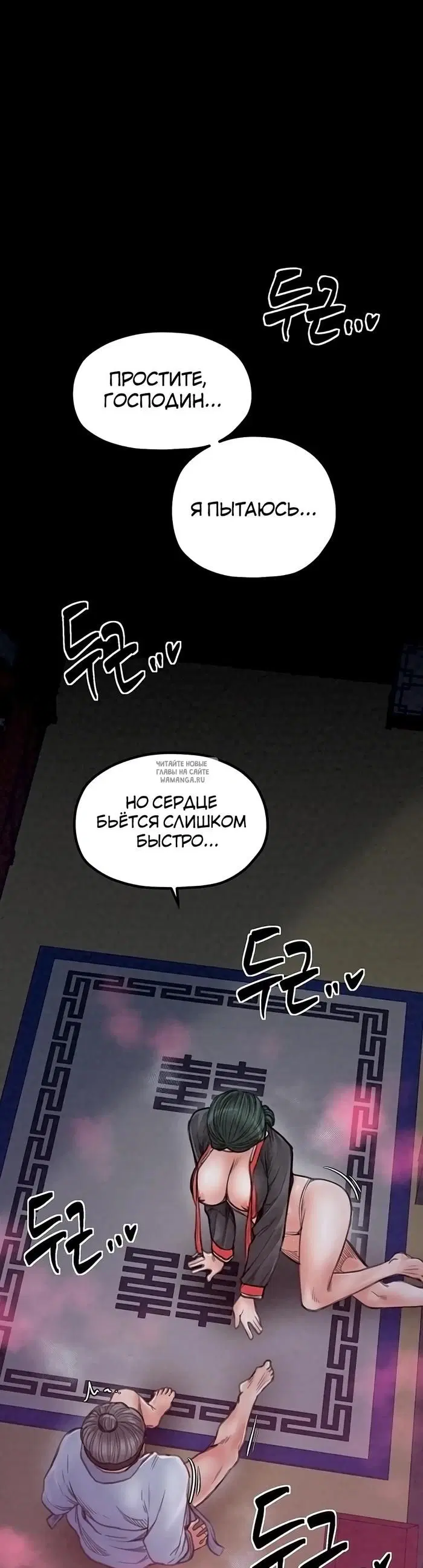 Page 20.000