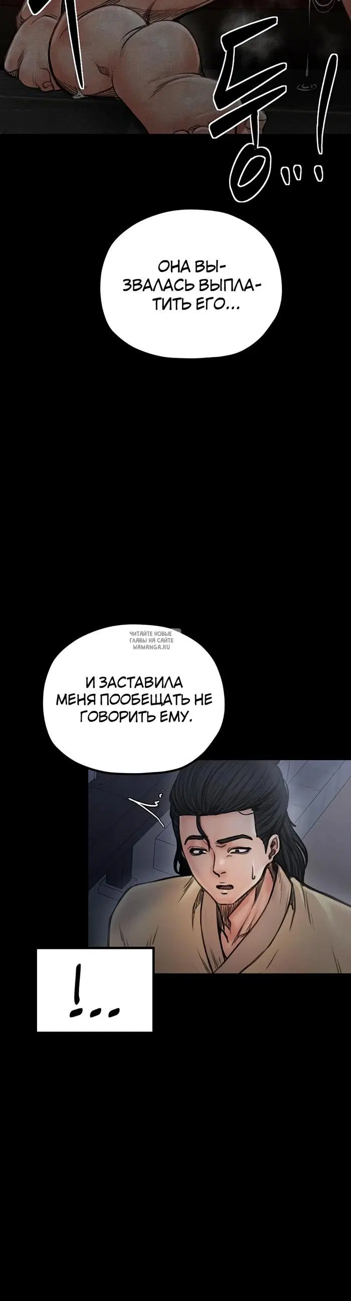 Page 20.000