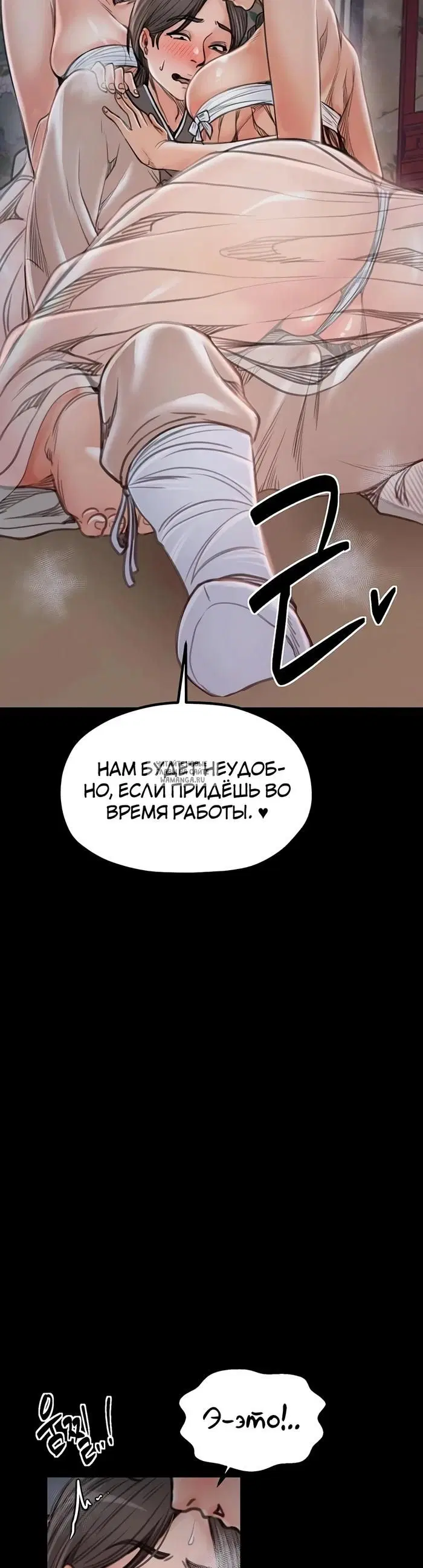 Page 20.000