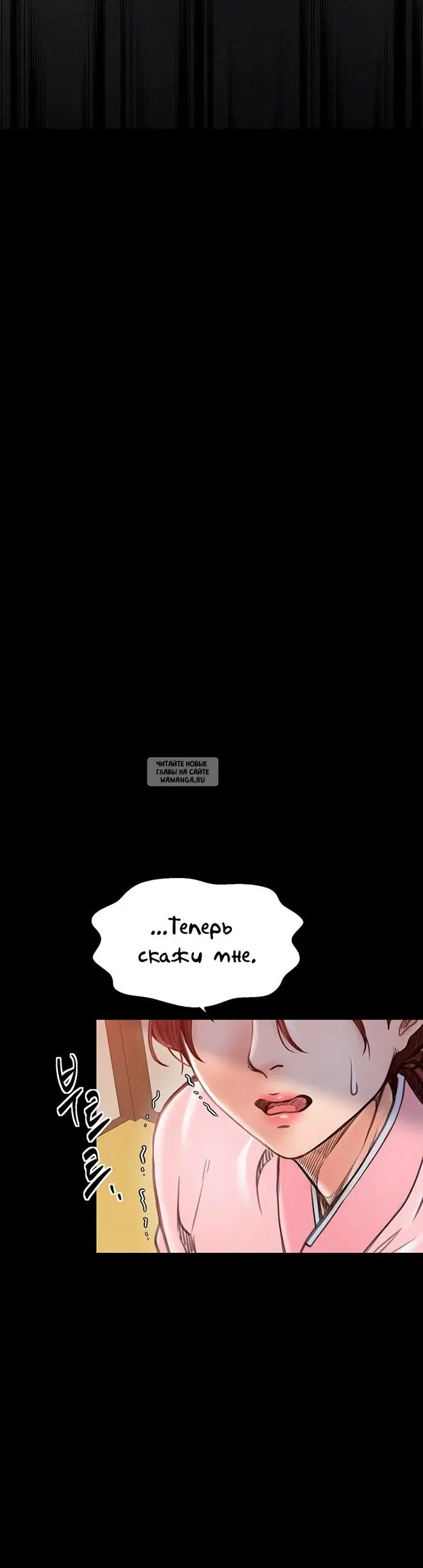 Page 20.000