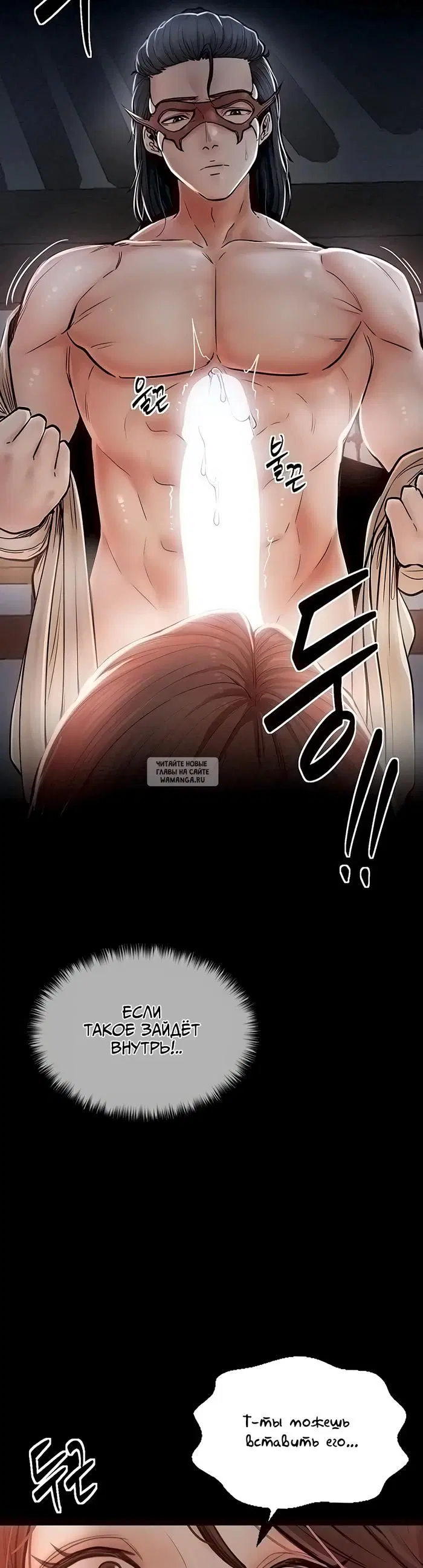 Page 21.000
