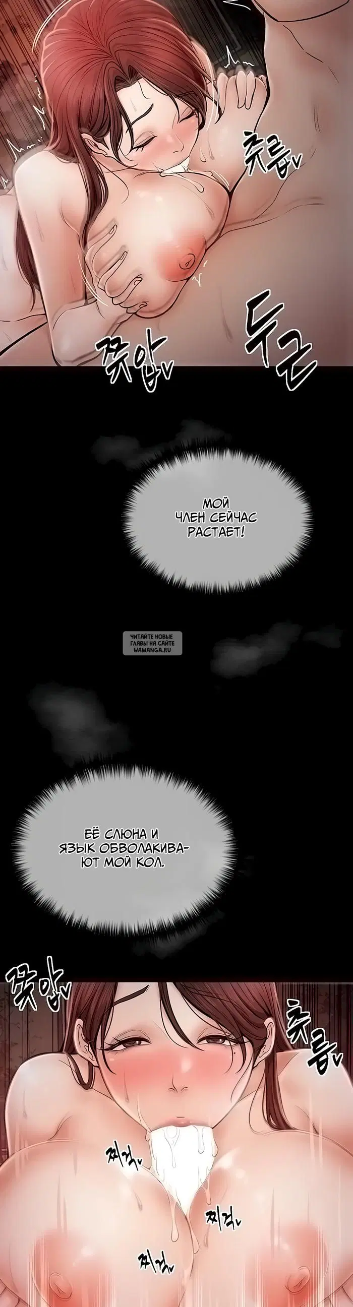 Page 21.000