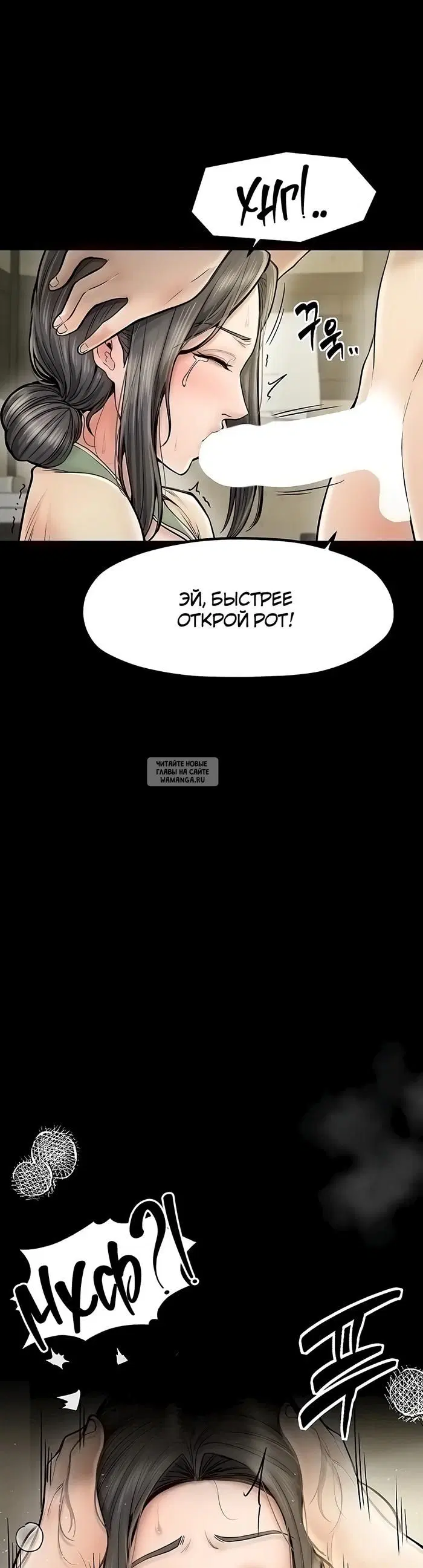 Page 21.000