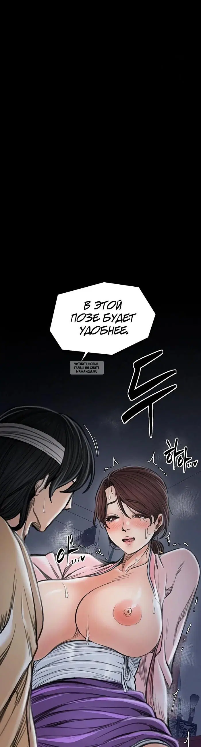 Page 21.000