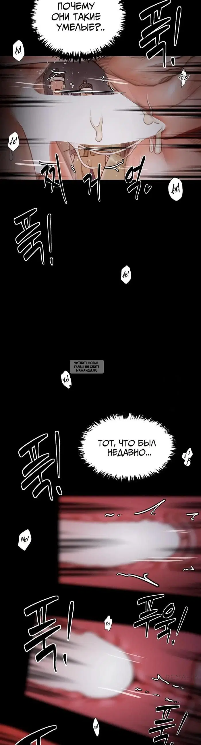 Page 21.000