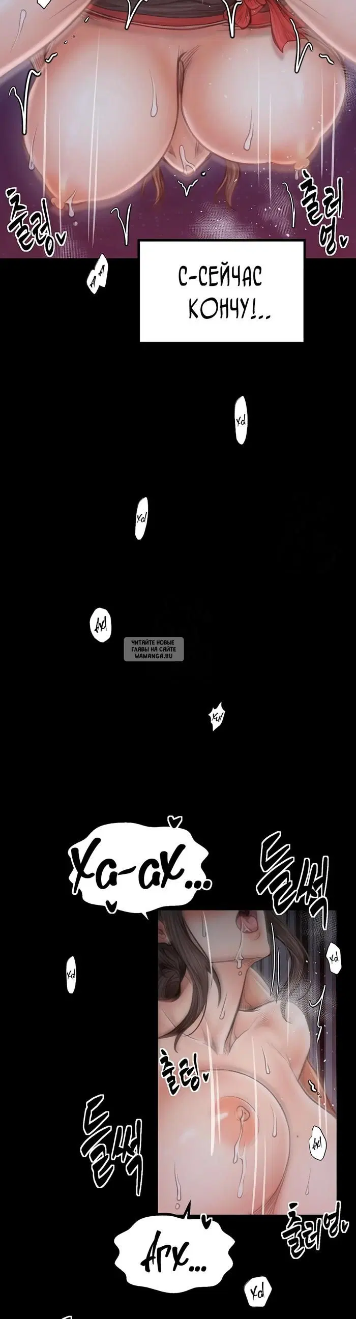 Page 21.000